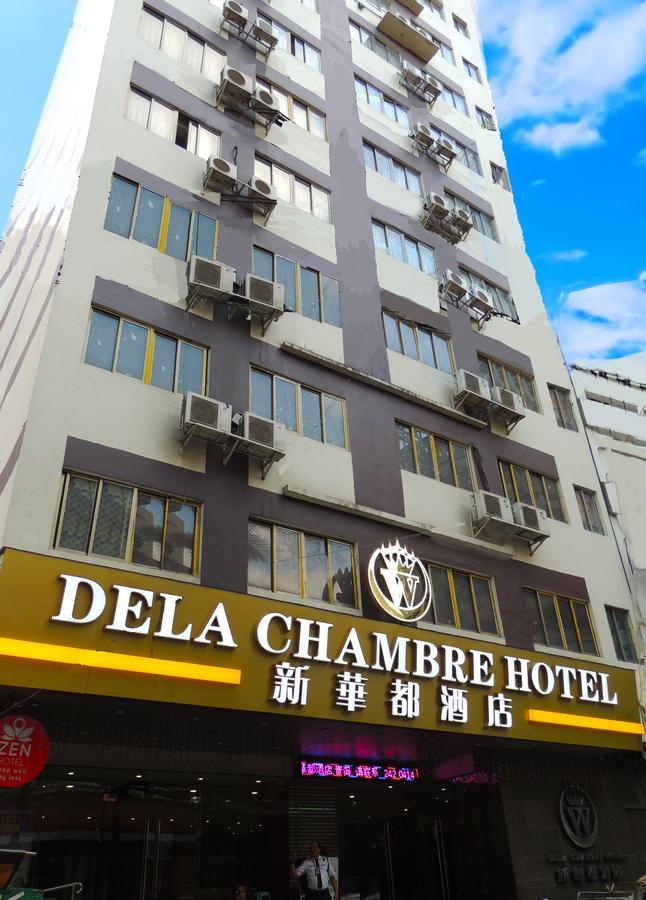 デラ シャンブル ホテル マニラ市 エクステリア 写真